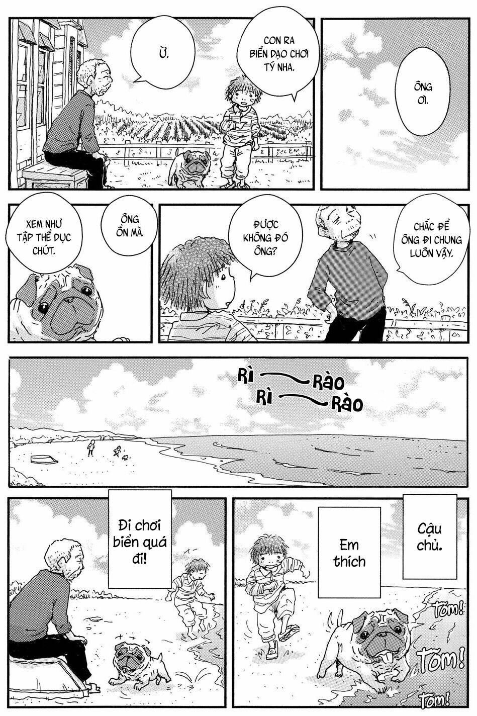 Hoshi Mamoru Inu Chapter 12 - Trang 2