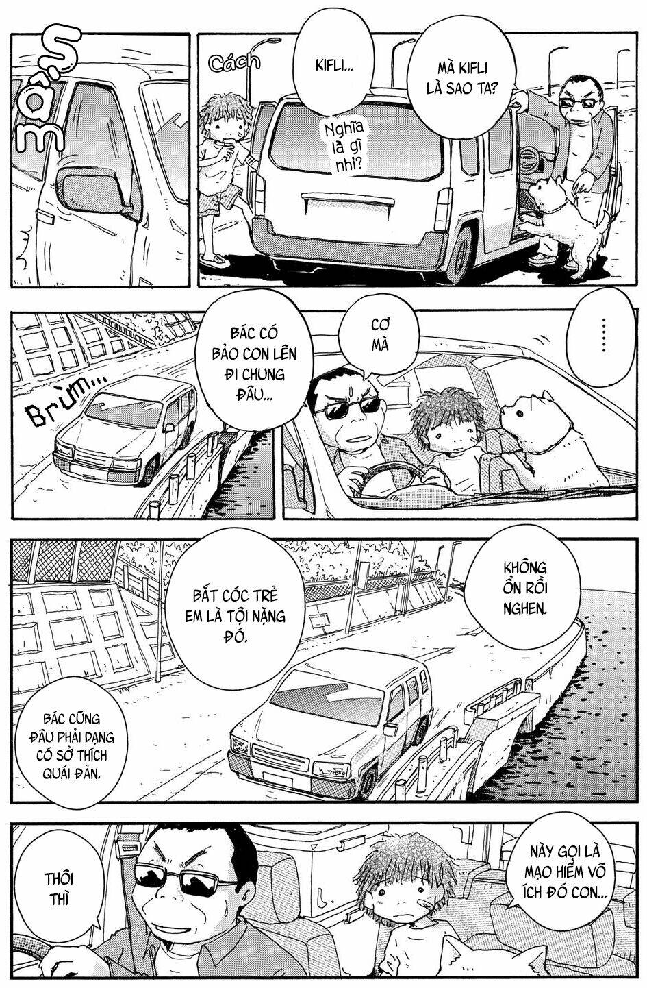 Hoshi Mamoru Inu Chapter 10 - Trang 2