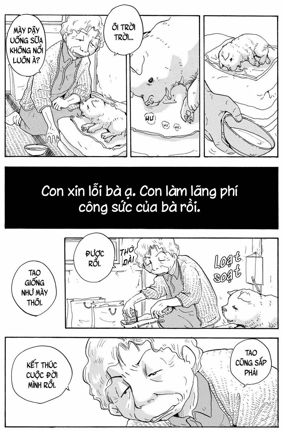 Hoshi Mamoru Inu Chapter 7 - Trang 2