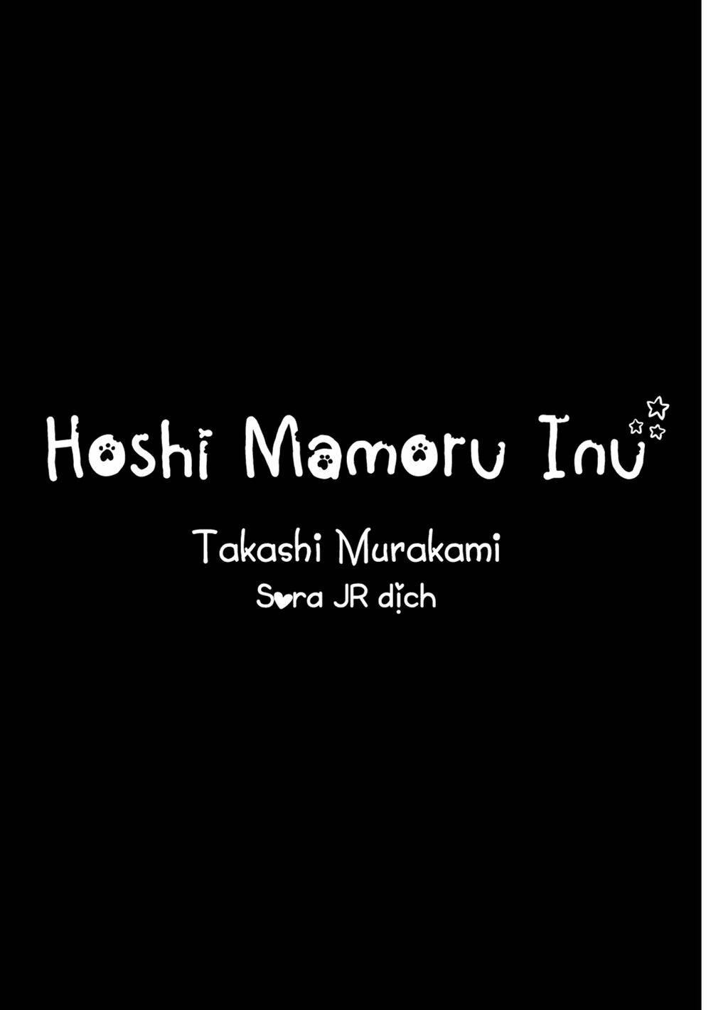 Hoshi Mamoru Inu Chapter 7 - Trang 2