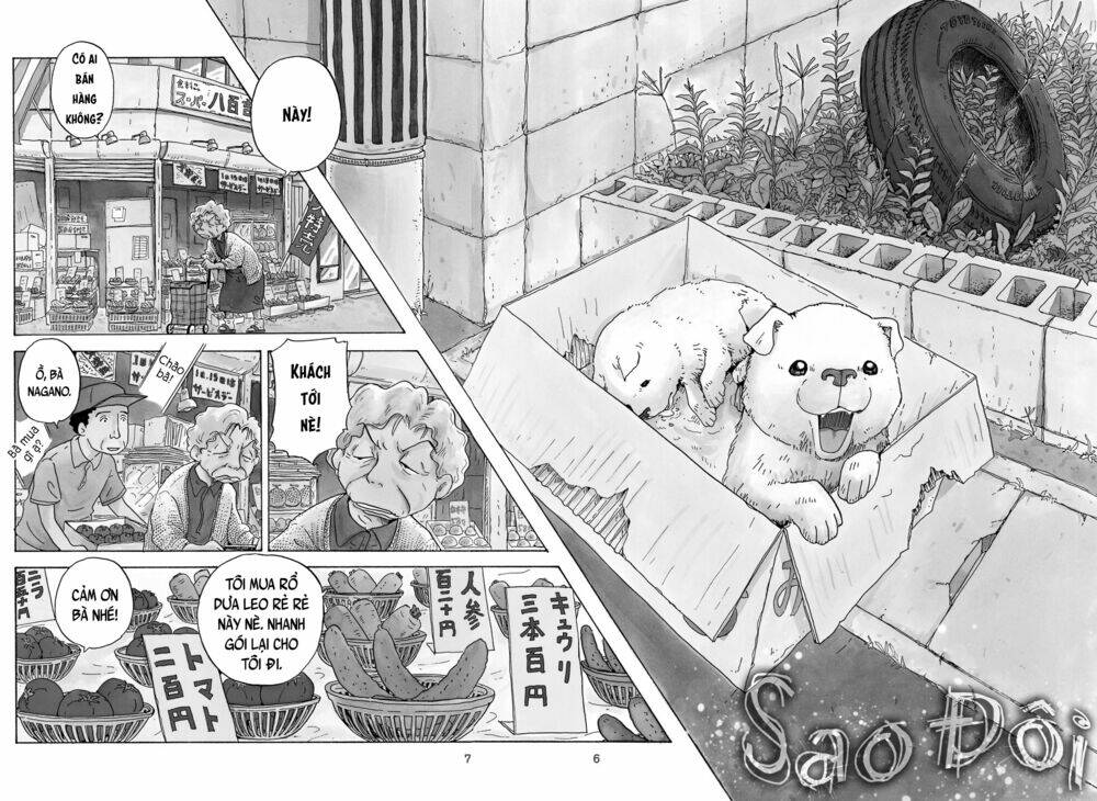 Hoshi Mamoru Inu Chapter 7 - Trang 2