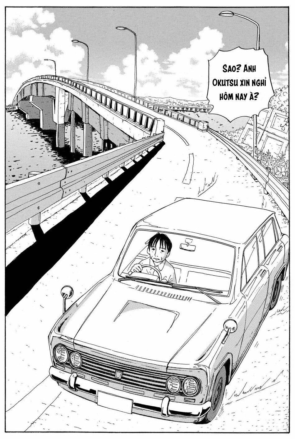 Hoshi Mamoru Inu Chapter 6 - Trang 2