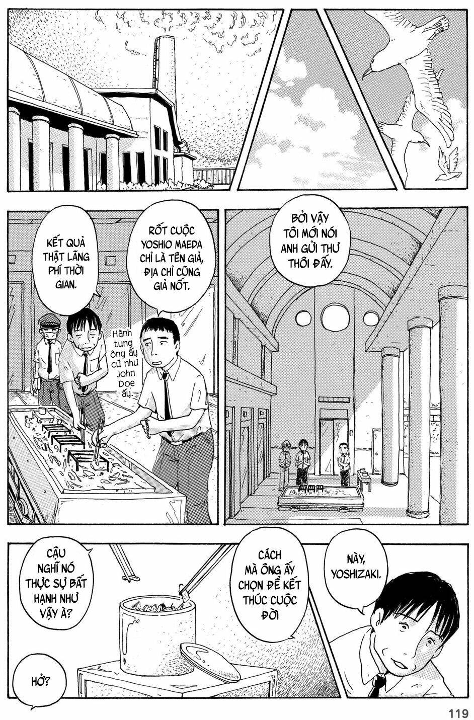 Hoshi Mamoru Inu Chapter 6 - Trang 2