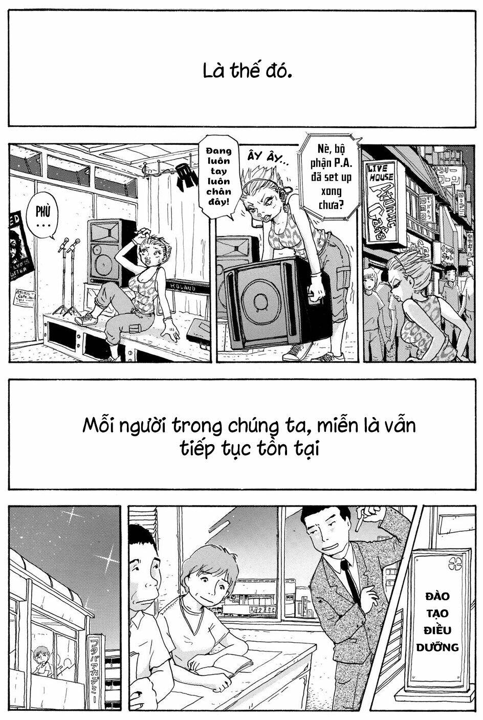 Hoshi Mamoru Inu Chapter 6 - Trang 2