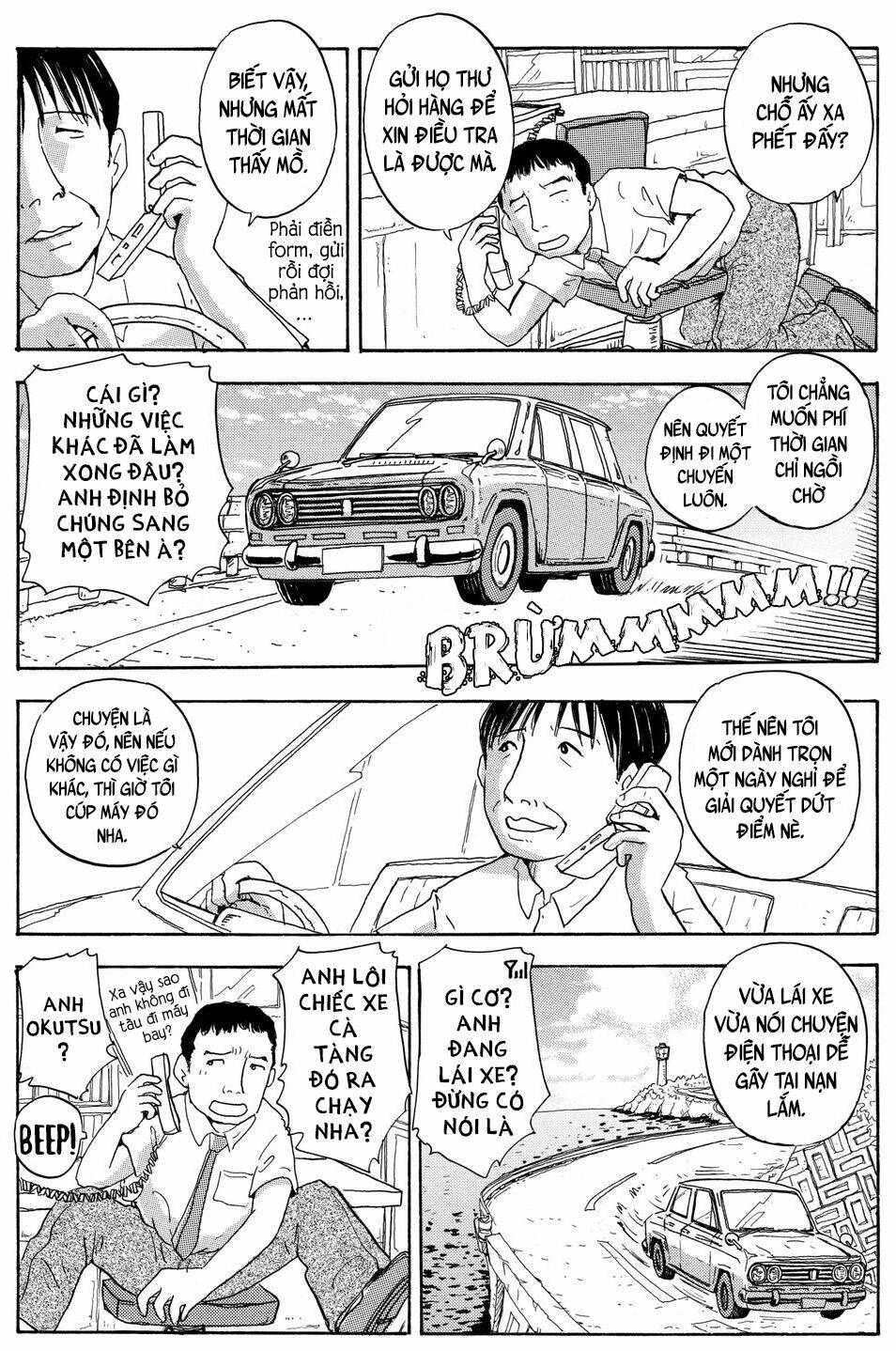 Hoshi Mamoru Inu Chapter 6 - Trang 2