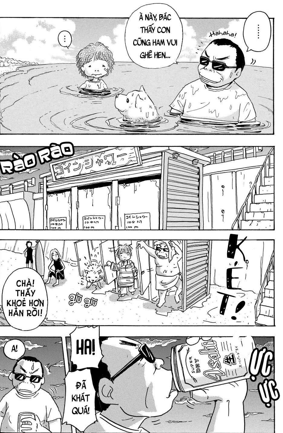 Hoshi Mamoru Inu Chapter 2 - Trang 2