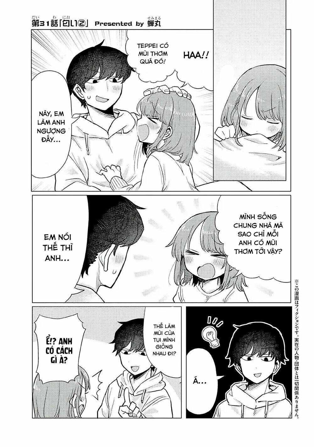 Zettai Ni Furo Ni Hairitakunai Kanojo Vs Zettai Ni Furo Ni Iretai Kareshi Chapter 31 - Trang 2