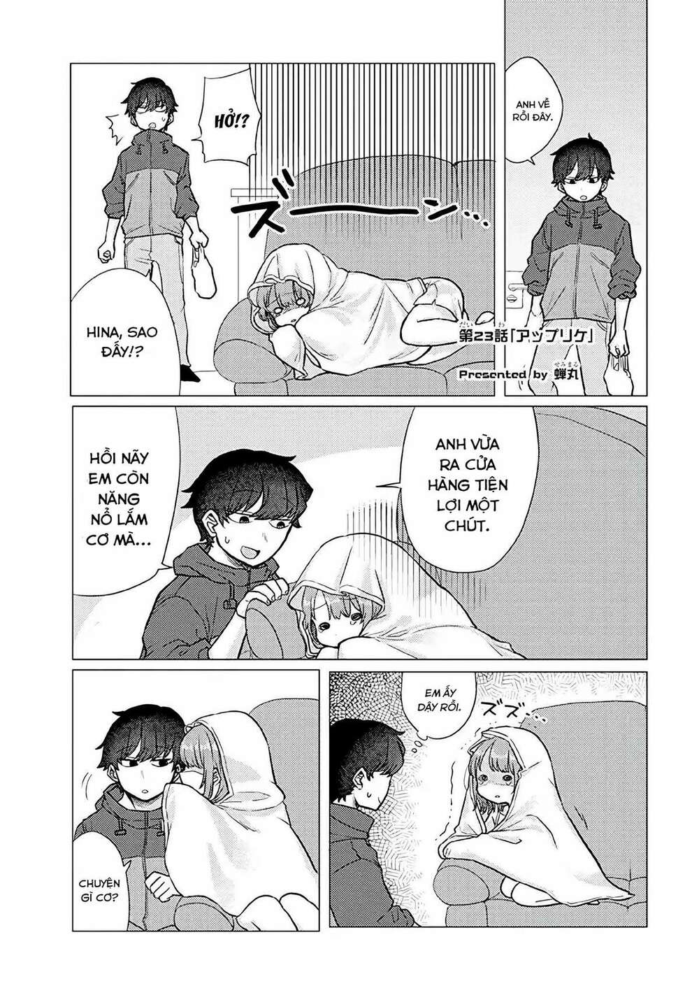 Zettai Ni Furo Ni Hairitakunai Kanojo Vs Zettai Ni Furo Ni Iretai Kareshi Chapter 23 - Trang 2