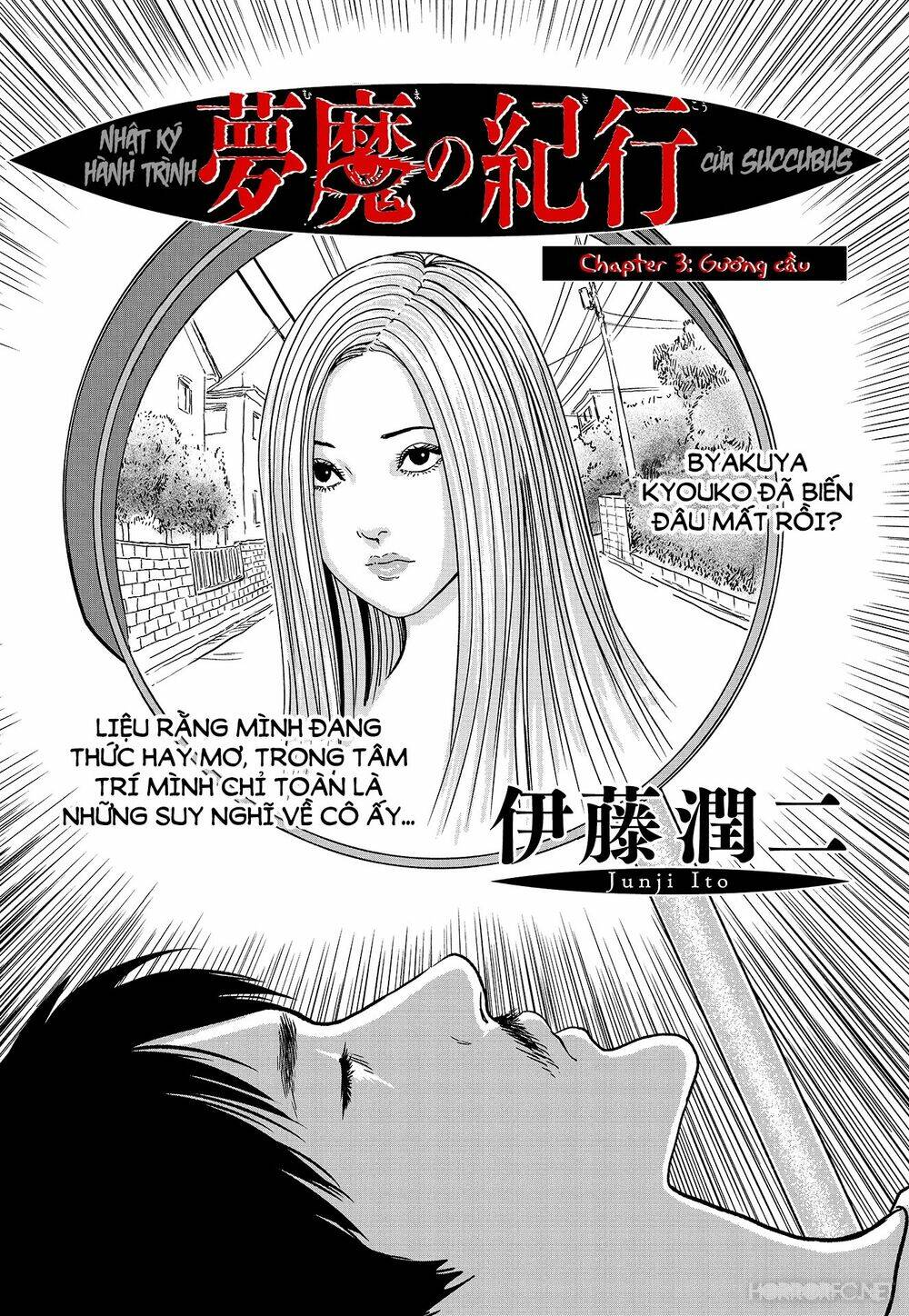 Travelogue Of The Succubus Chapter 5 - Trang 2