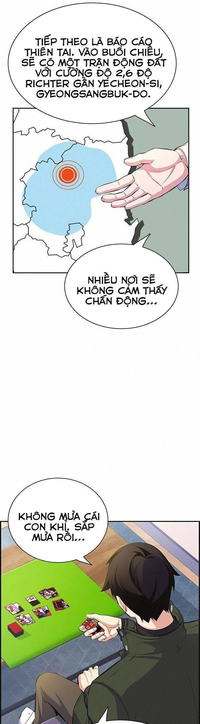 Kẻ Ngoại Lai Ở Vùng Đất Bị Ruồng Bỏ Chapter 13 - Trang 2