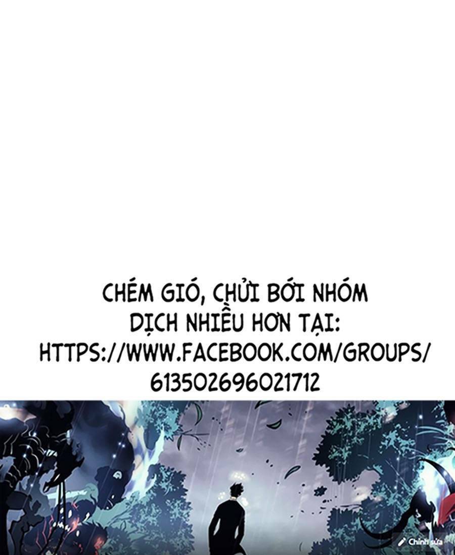 Mặt Nạ Chân Lý Chapter 3 - Trang 2