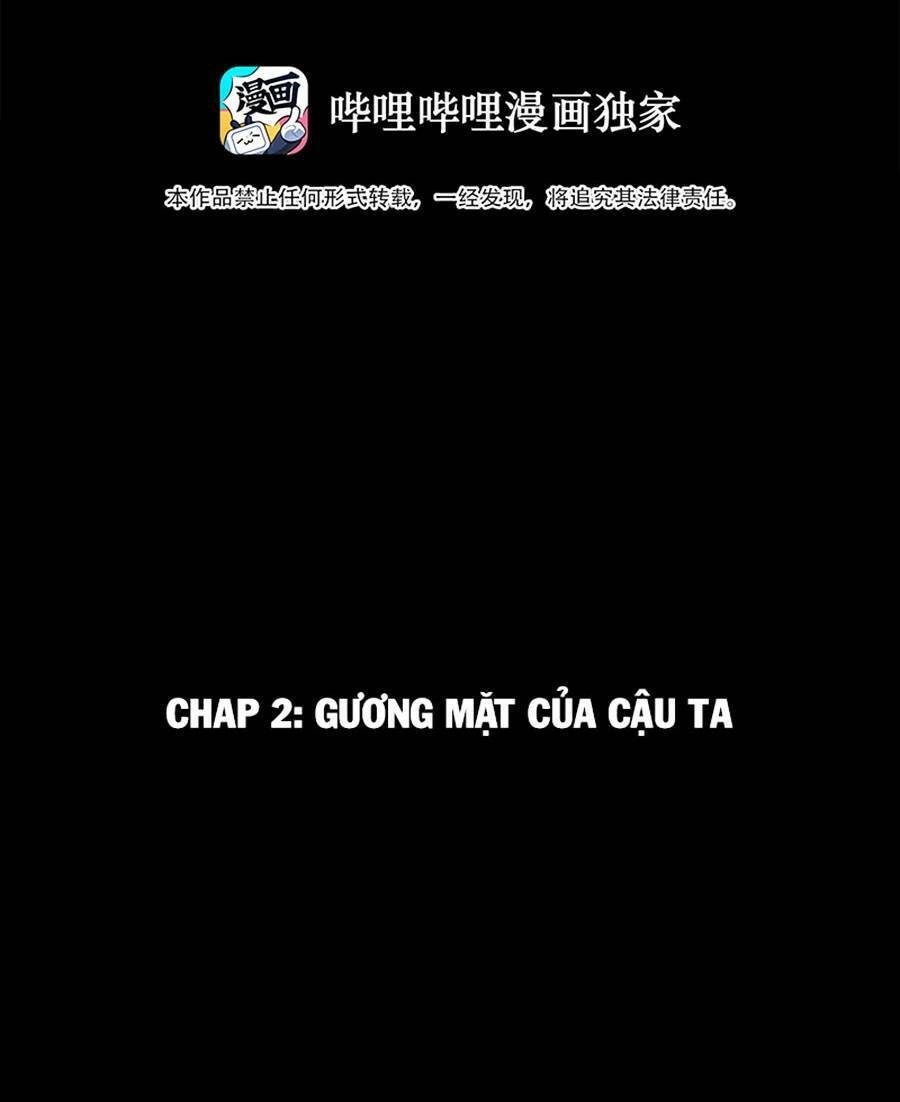 Mặt Nạ Chân Lý Chapter 2 - Trang 2