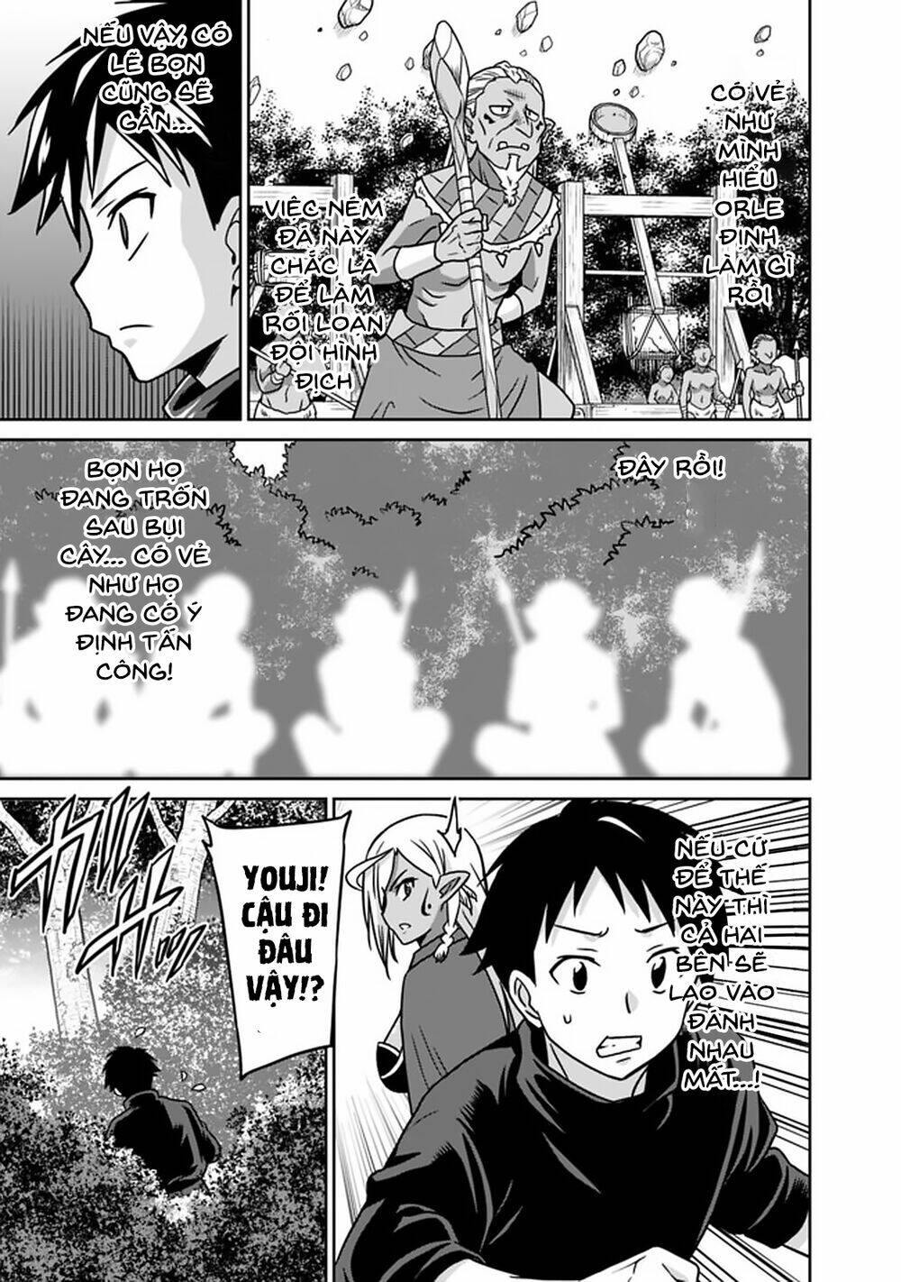 Saikyou No Shuzoku Ga Ningen Datta Ken Chapter 45 - Trang 2