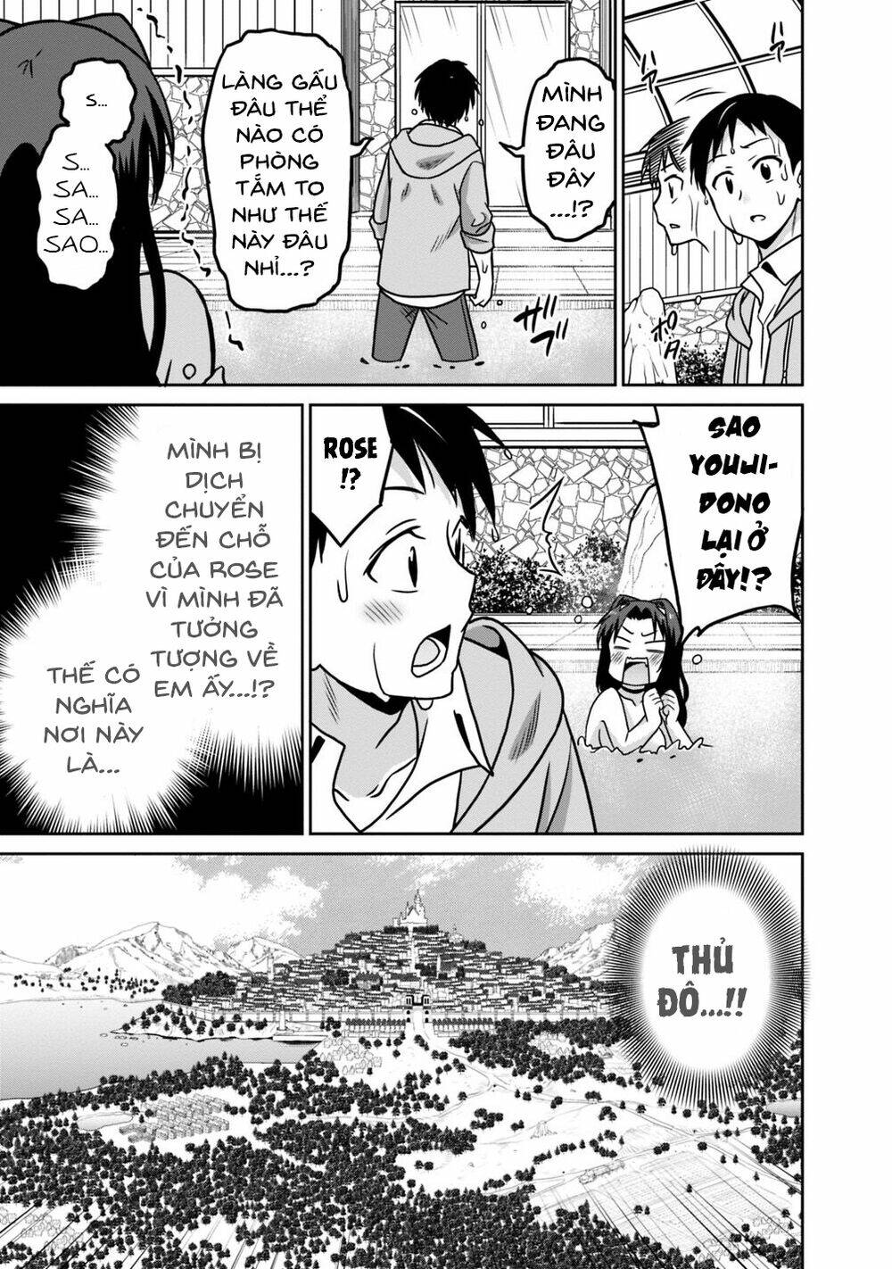 Saikyou No Shuzoku Ga Ningen Datta Ken Chapter 42 - Trang 2