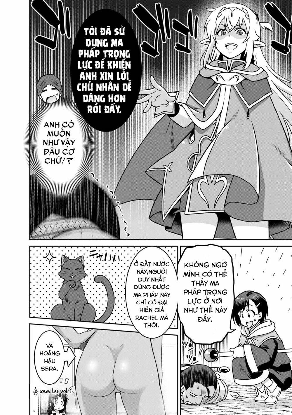 Saikyou No Shuzoku Ga Ningen Datta Ken Chapter 37 - Trang 2