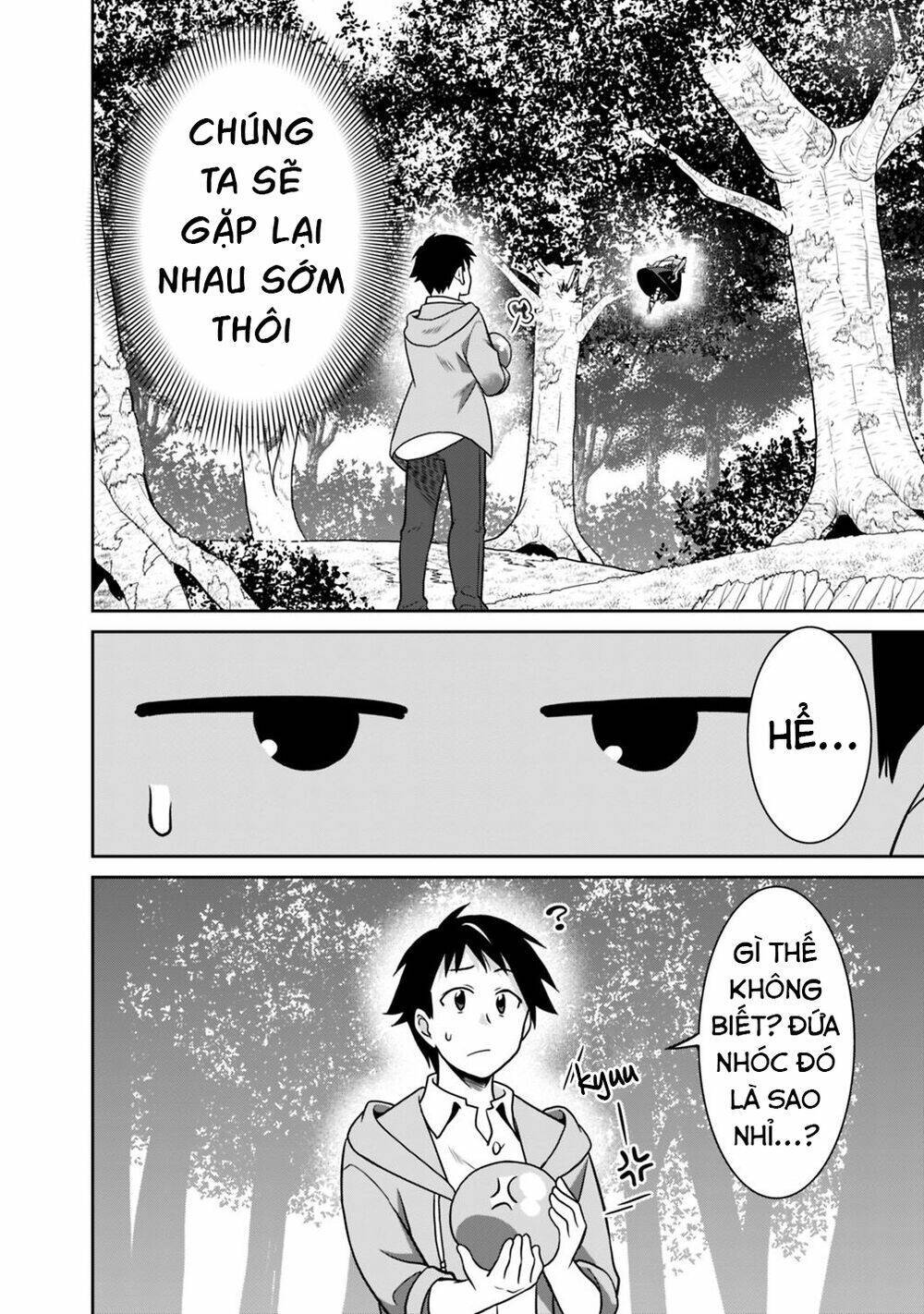 Saikyou No Shuzoku Ga Ningen Datta Ken Chapter 31 - Trang 2