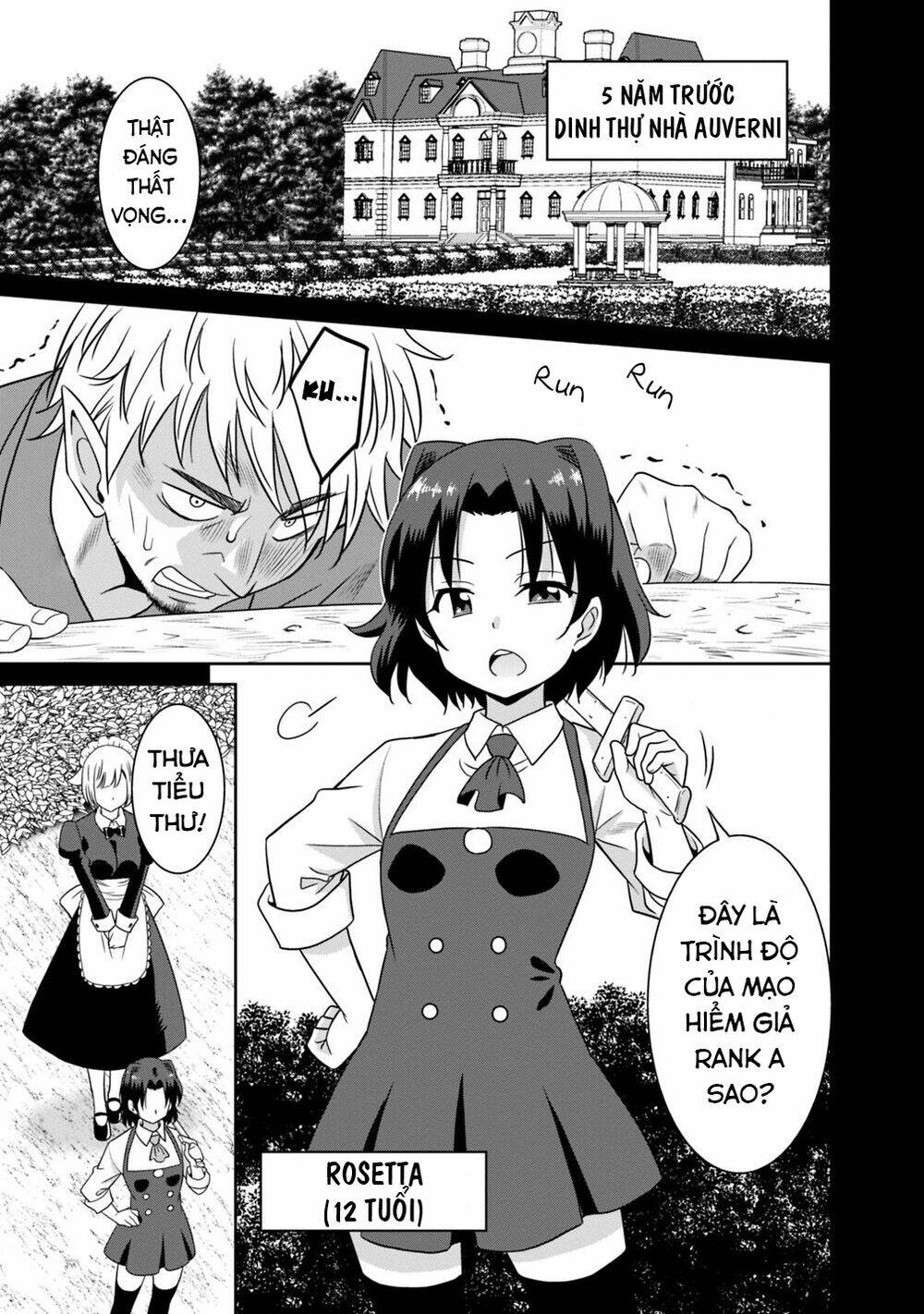 Saikyou No Shuzoku Ga Ningen Datta Ken Chapter 27 - Trang 2