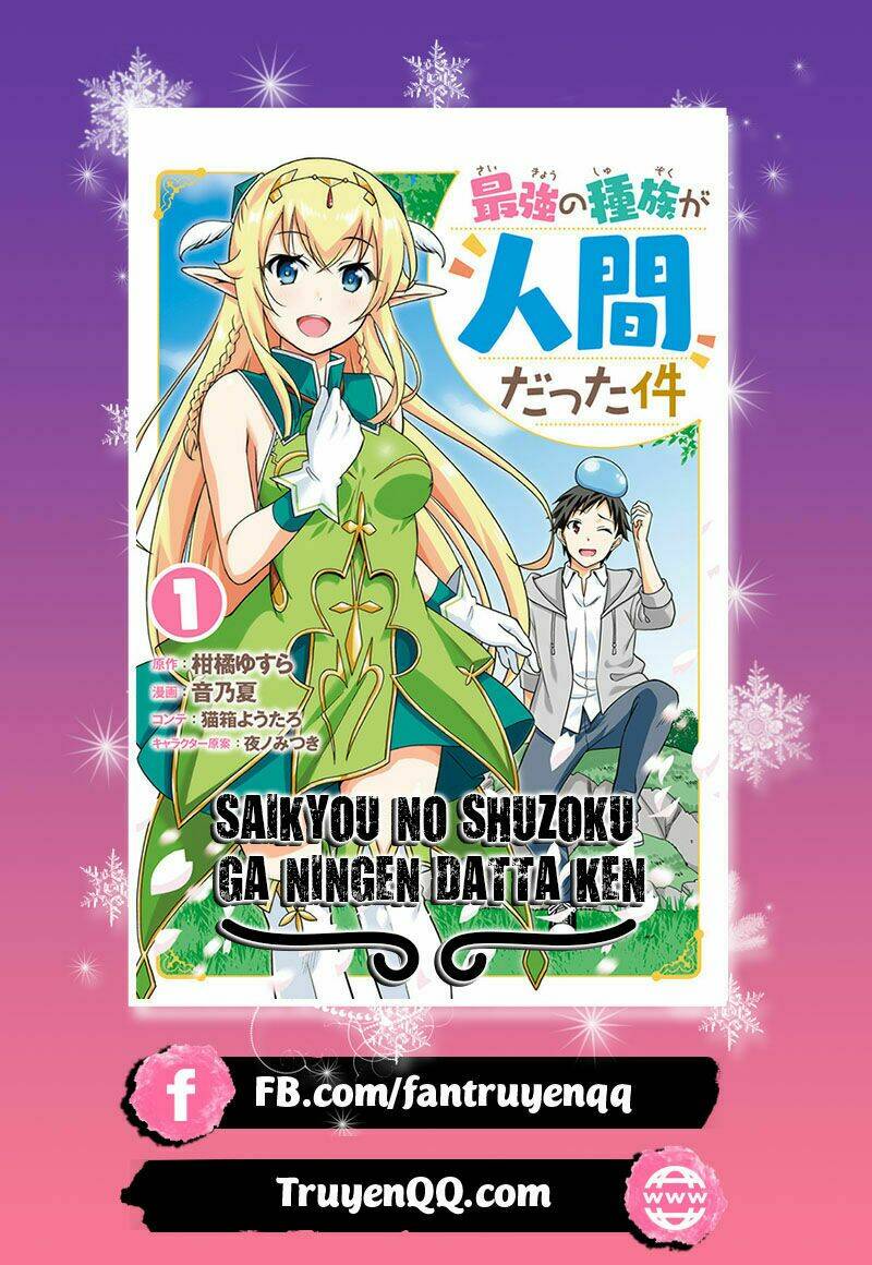 Saikyou No Shuzoku Ga Ningen Datta Ken Chapter 20 - Trang 2