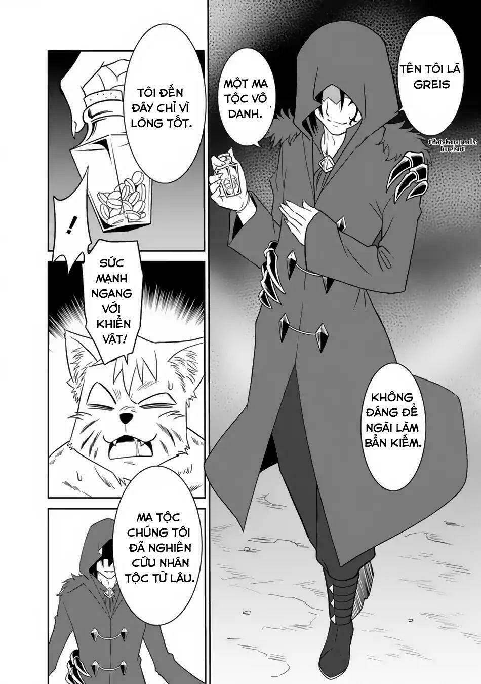 Saikyou No Shuzoku Ga Ningen Datta Ken Chapter 10 - Trang 2