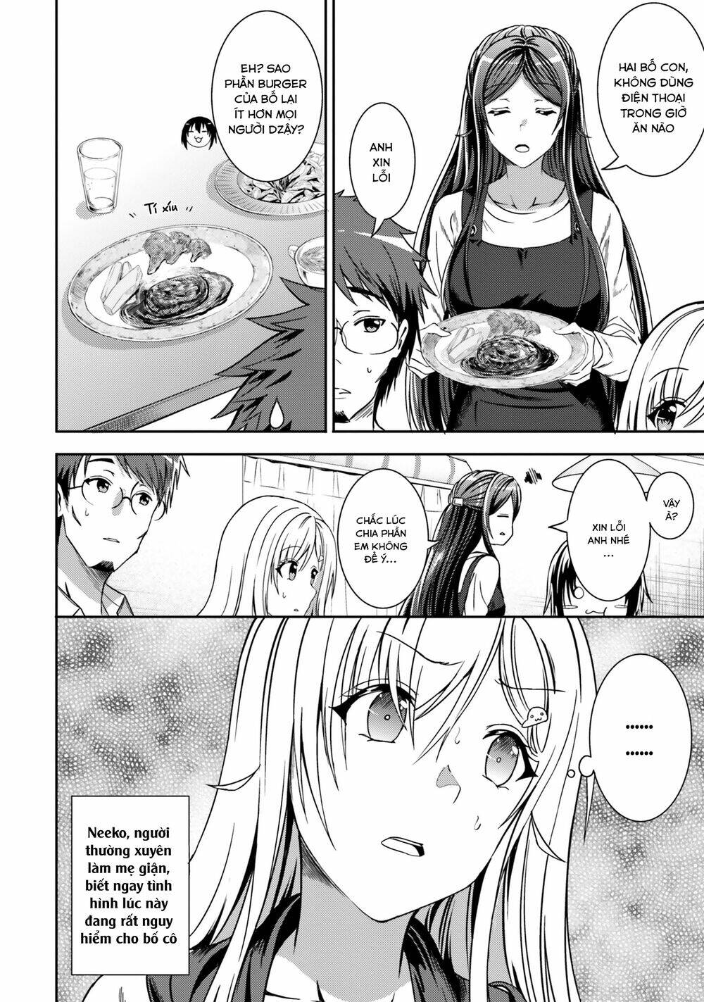 Neet-Chan Chapter 30 - Trang 2