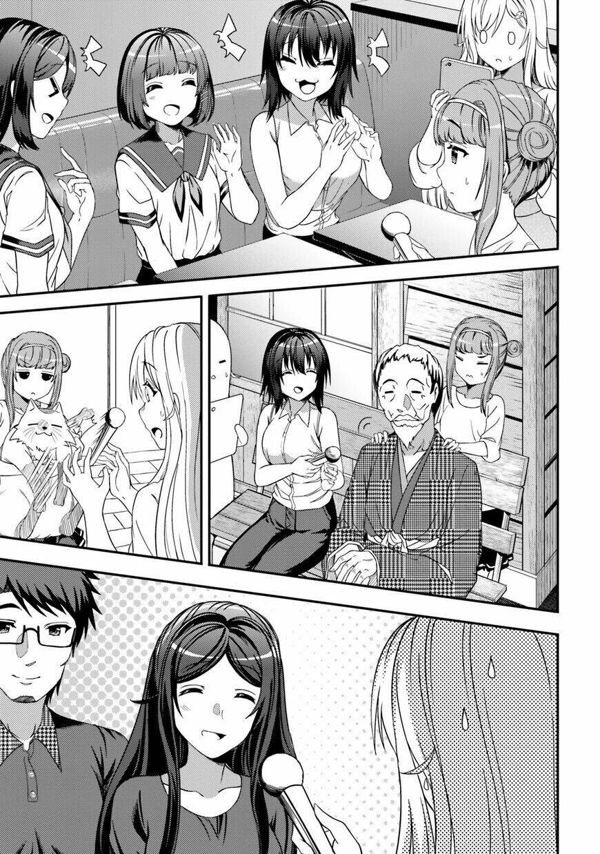 Neet-Chan Chapter 26 - Trang 2