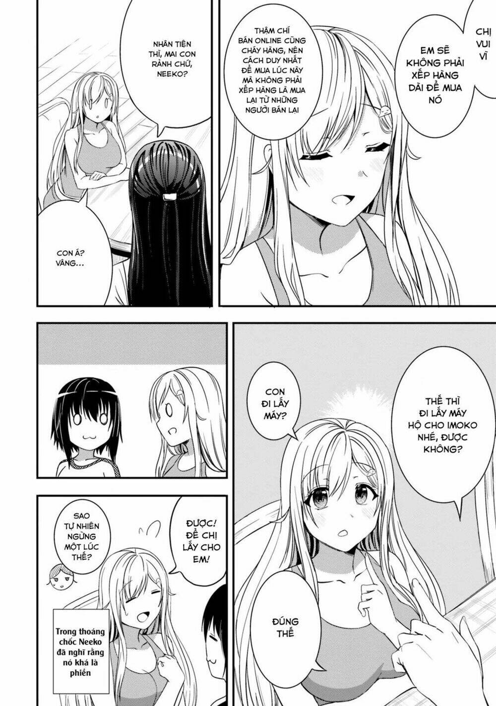 Neet-Chan Chapter 21 - Trang 2