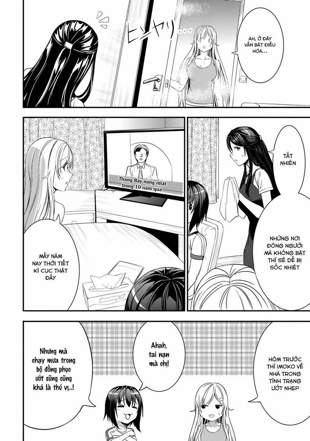 Neet-Chan Chapter 21 - Trang 2