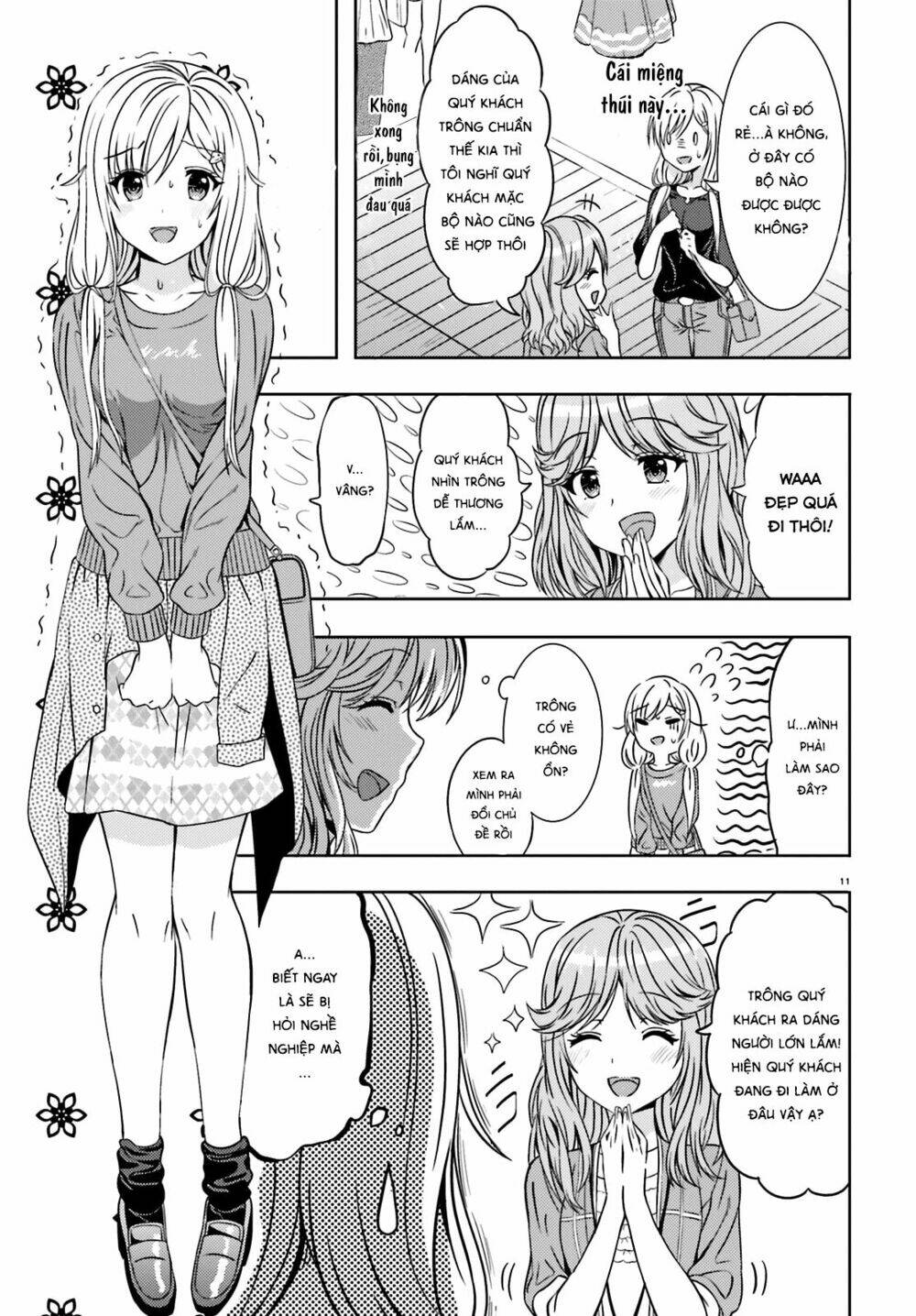 Neet-Chan Chapter 20 - Trang 2