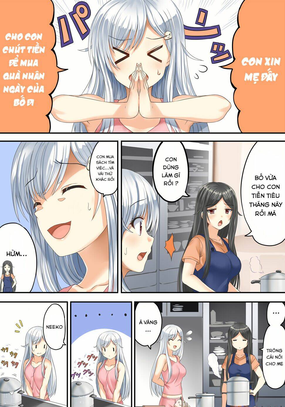 Neet-Chan Chapter 17 - Trang 2