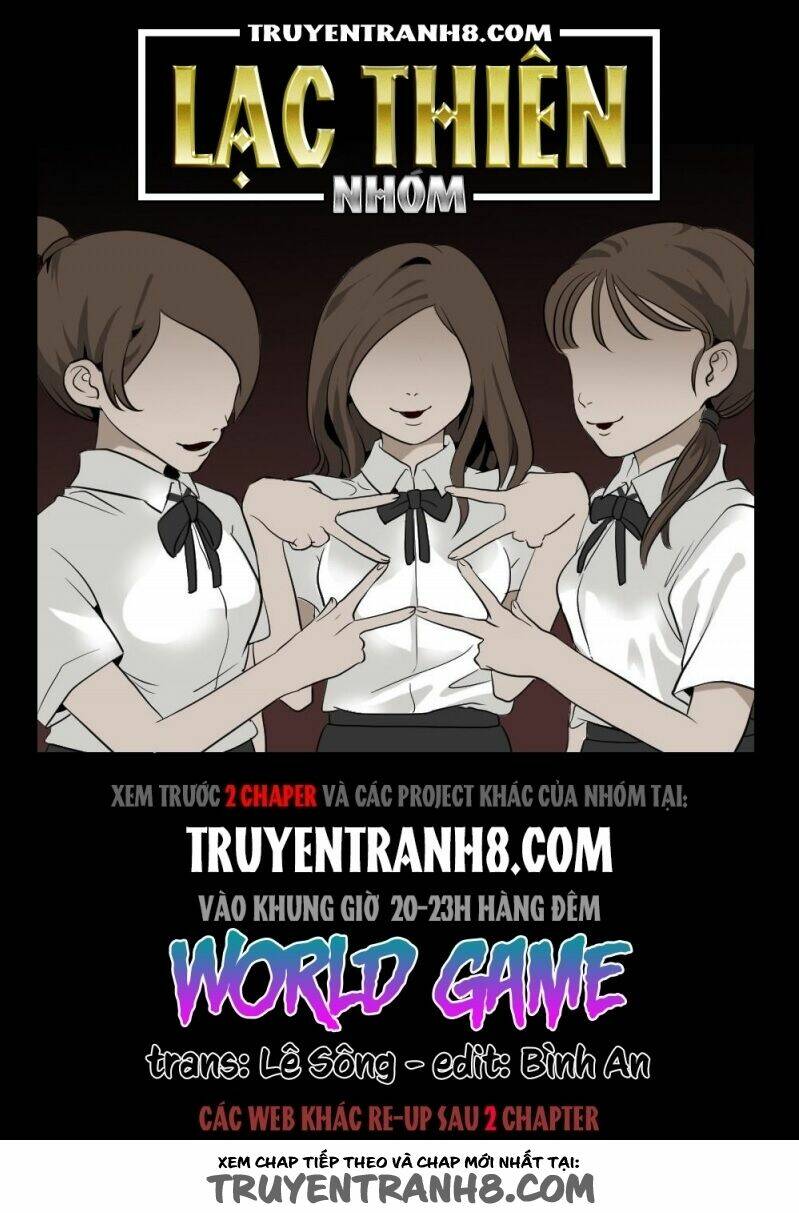 World Game Chapter 45 - Trang 2