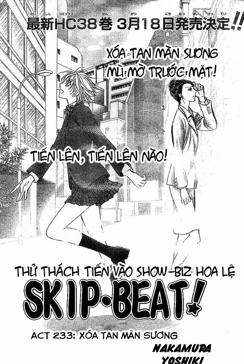 Thử Thách Của Kyouko Chapter 233 - Trang 2