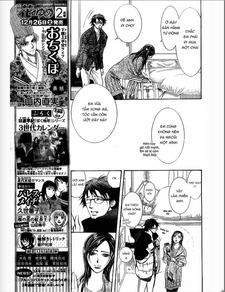 Thử Thách Của Kyouko Chapter 231 - Trang 2