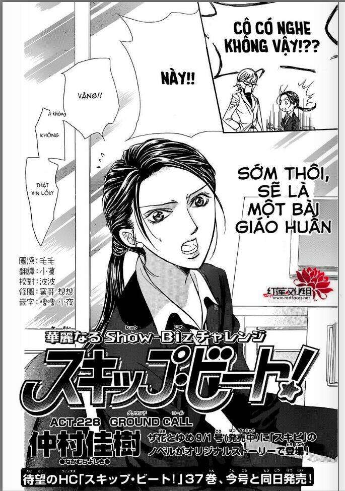 Thử Thách Của Kyouko Chapter 228 - Trang 2