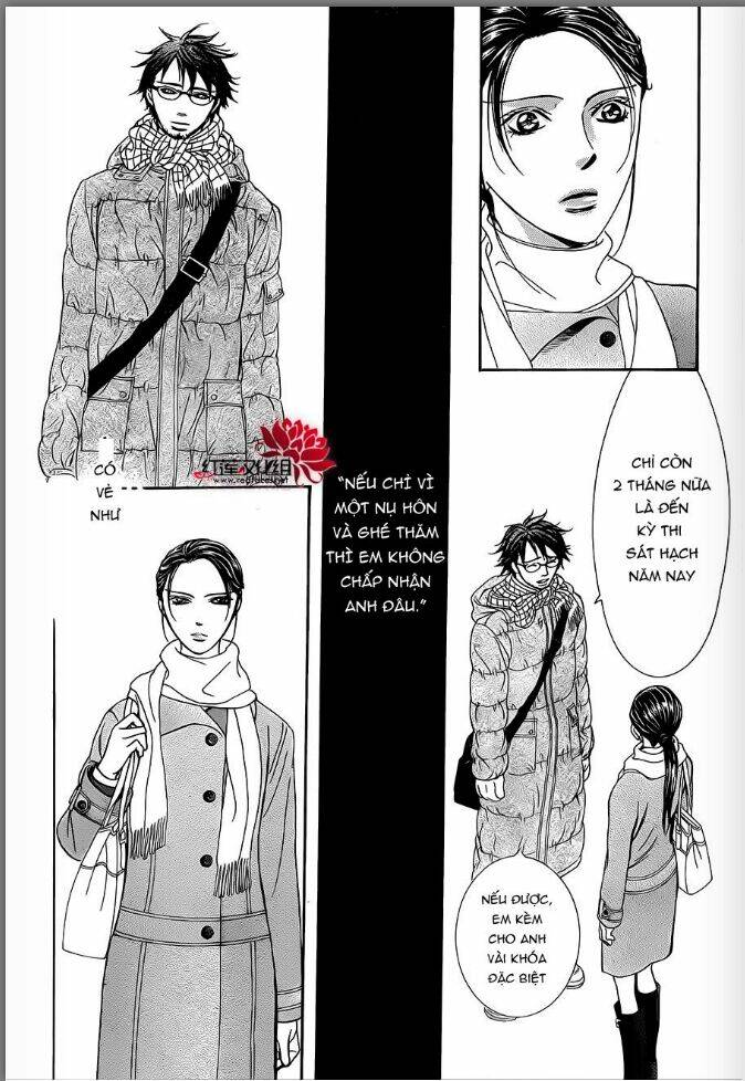 Thử Thách Của Kyouko Chapter 228 - Trang 2