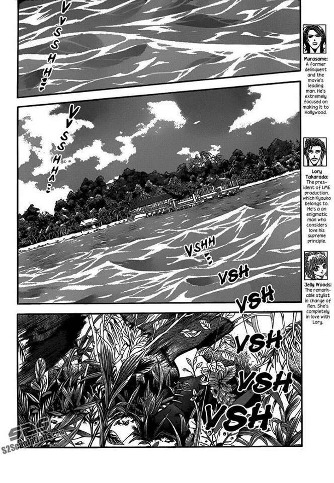 Thử Thách Của Kyouko Chapter 214 - Trang 2