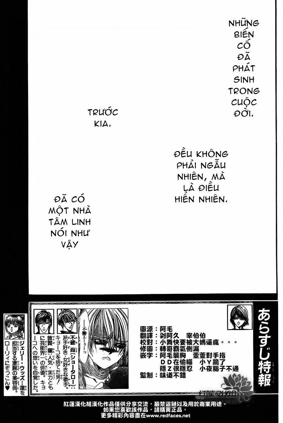 Thử Thách Của Kyouko Chapter 204 - Trang 2