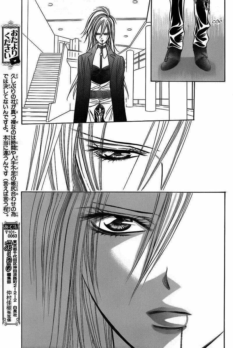 Thử Thách Của Kyouko Chapter 182 - Trang 2