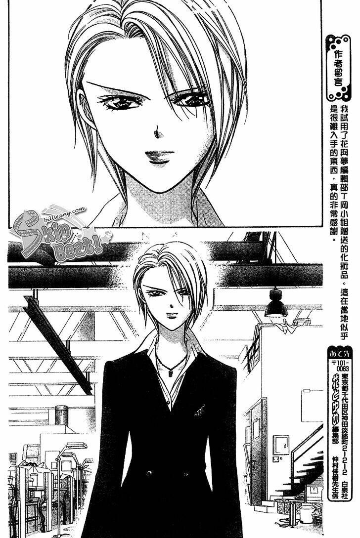 Thử Thách Của Kyouko Chapter 129 - Trang 2