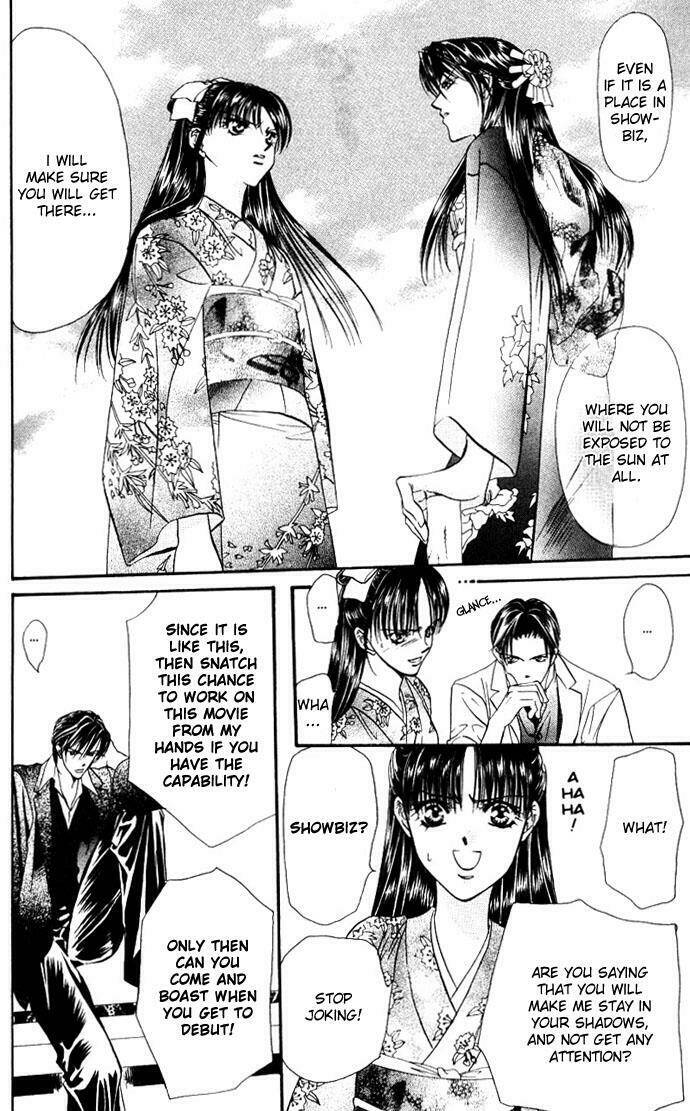 Thử Thách Của Kyouko Chapter 12 - Trang 2