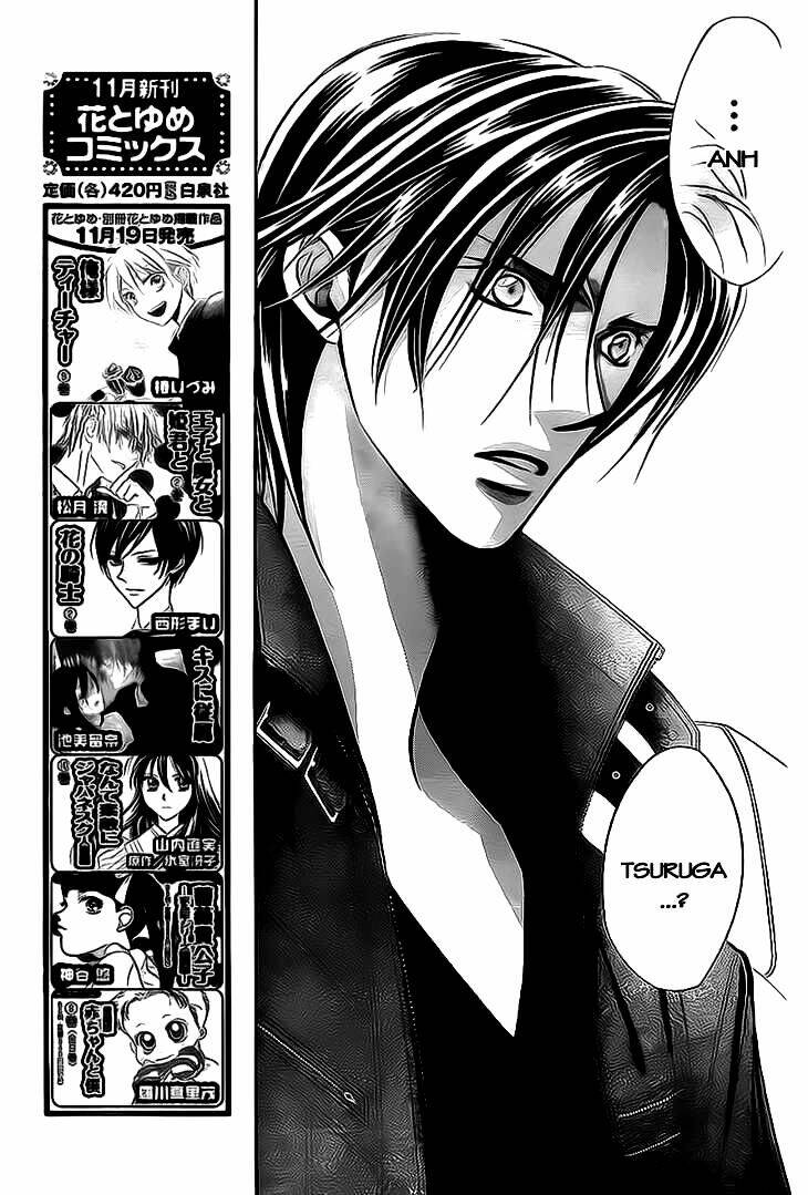 Thử Thách Của Kyouko Chapter 9.5 - Trang 2