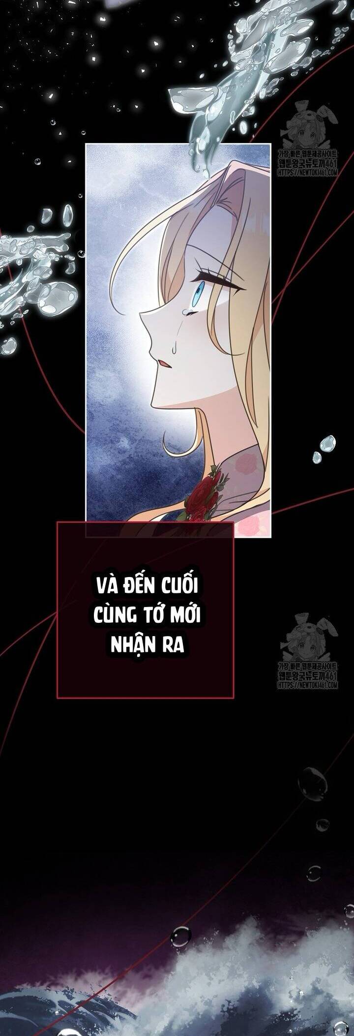 Tôi Đã Phạm Sai Lầm Rồi Chapter 81 - Trang 2