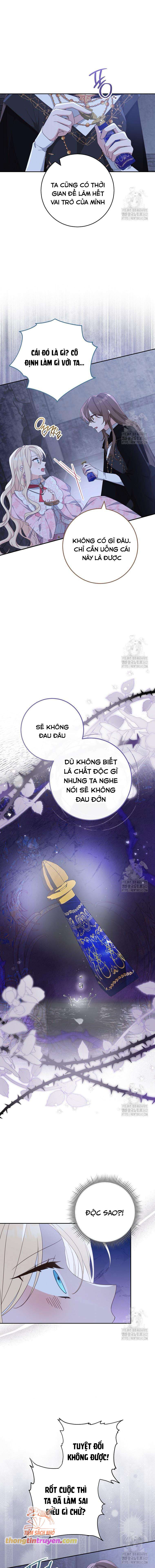 Tôi Đã Phạm Sai Lầm Rồi Chapter 72 - Trang 2