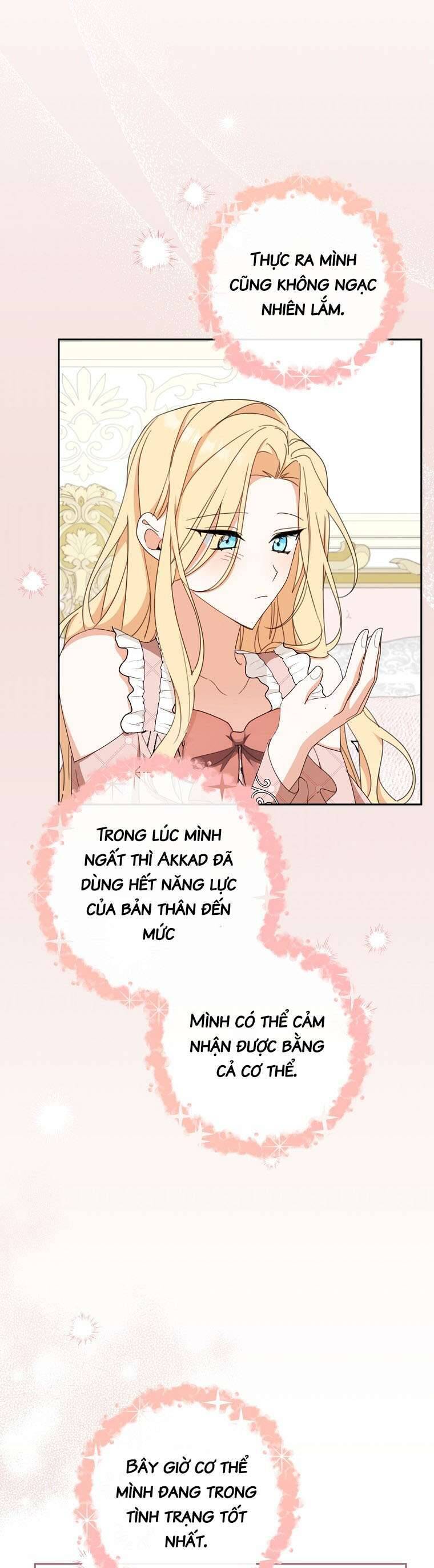 Tôi Đã Phạm Sai Lầm Rồi Chapter 61 - Trang 2