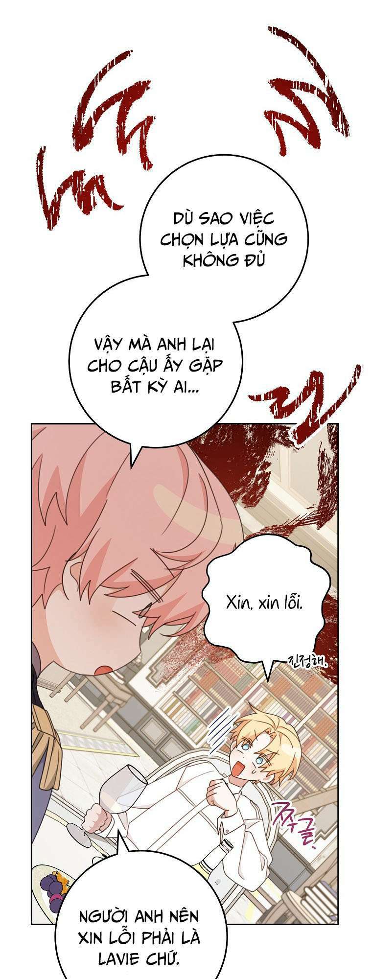 Tôi Đã Phạm Sai Lầm Rồi Chapter 47 - Trang 2