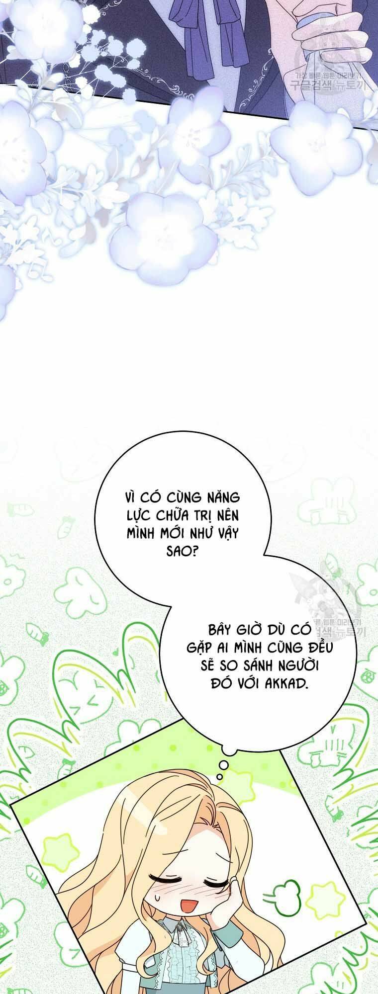 Tôi Đã Phạm Sai Lầm Rồi Chapter 40 - Trang 2