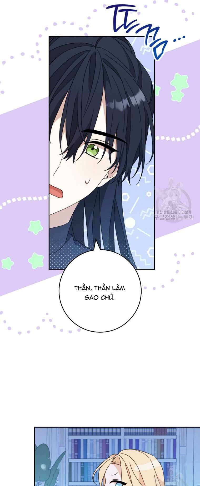 Tôi Đã Phạm Sai Lầm Rồi Chapter 40 - Trang 2