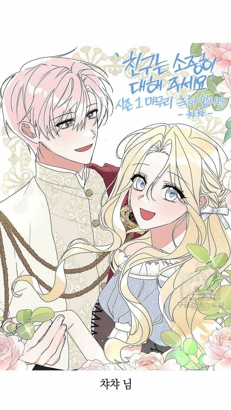 Tôi Đã Phạm Sai Lầm Rồi Chapter 40 - Trang 2