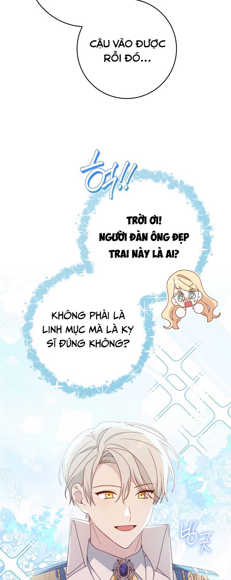 Tôi Đã Phạm Sai Lầm Rồi Chapter 32 - Trang 2