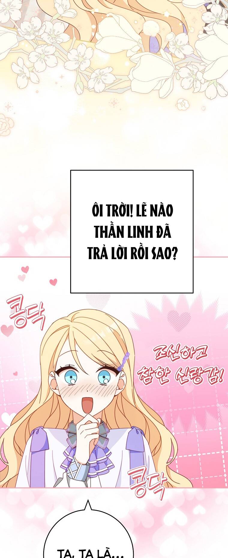 Tôi Đã Phạm Sai Lầm Rồi Chapter 32 - Trang 2