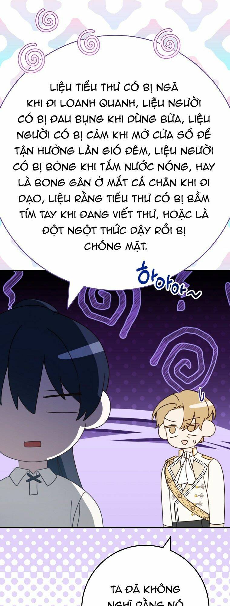 Tôi Đã Phạm Sai Lầm Rồi Chapter 29 - Trang 2